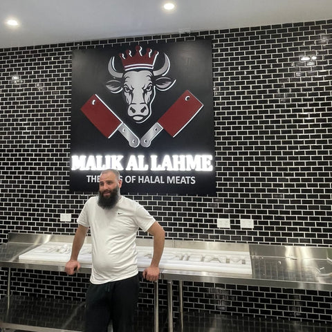 MALIK AL LAHME