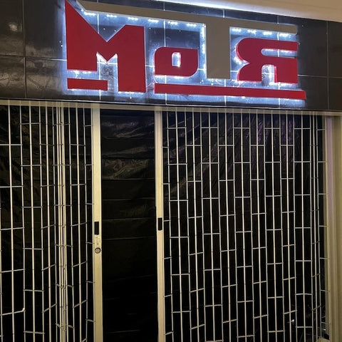 Metro Business Sign