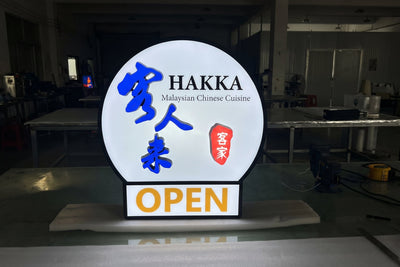 Hakka Malaysian Cuisine